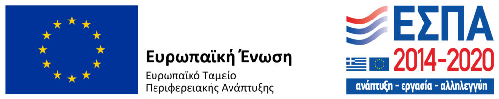 Sticker website ETPA Greece Europe